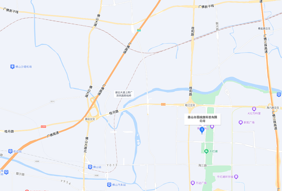 联系我们